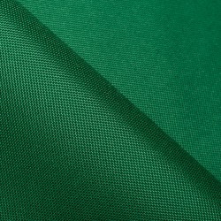 Тентовый материал Оксфорд 600D PU, Зеленый  в Омске, 230 г/м2, 399 руб