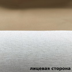Ткань Блэкаут под лен светозатемняющая 100% &quot;Серая и Бежевая&quot; (на отрез)  в Омске