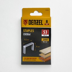Denzel Скобы, 8 мм, для мебельного степлера, тип 53, 2000 шт.  в Омске