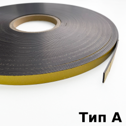 Магнитная лента для Москитной сетки 12,7мм с клеевым слоем (Тип А)  в Омске