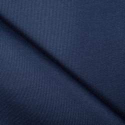 Ткань Кордура (Китай) (Оксфорд 900D), цвет Темно-Синий (на отрез)  в Омске